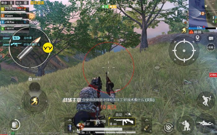 和平精英给外挂封设备吗（和平精英外挂能封设备吗）